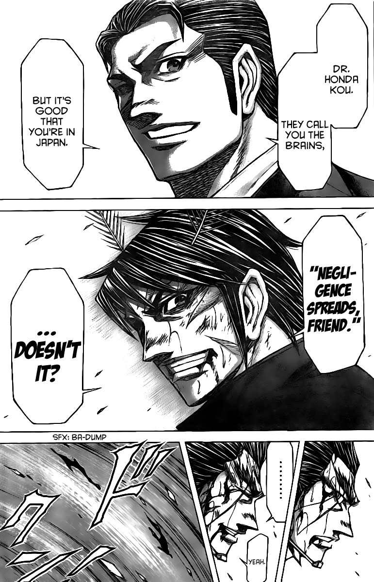 Terra Formars, Chapter 180 image 12